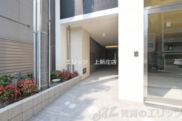 コンフォリア・リヴ南森町IIの物件内観写真